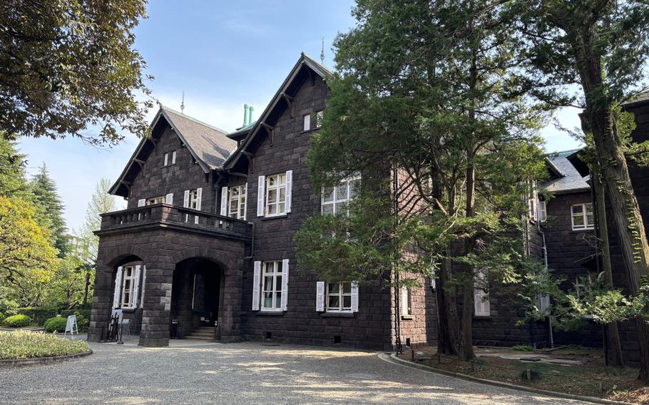 Furukawa Teien exterior